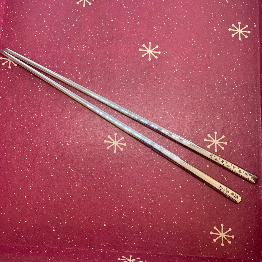 Personalized Chopsticks | Hand Stamped Stainless Steel Chopsticks | Customized Utensils | Housewarming Gifts for Couples