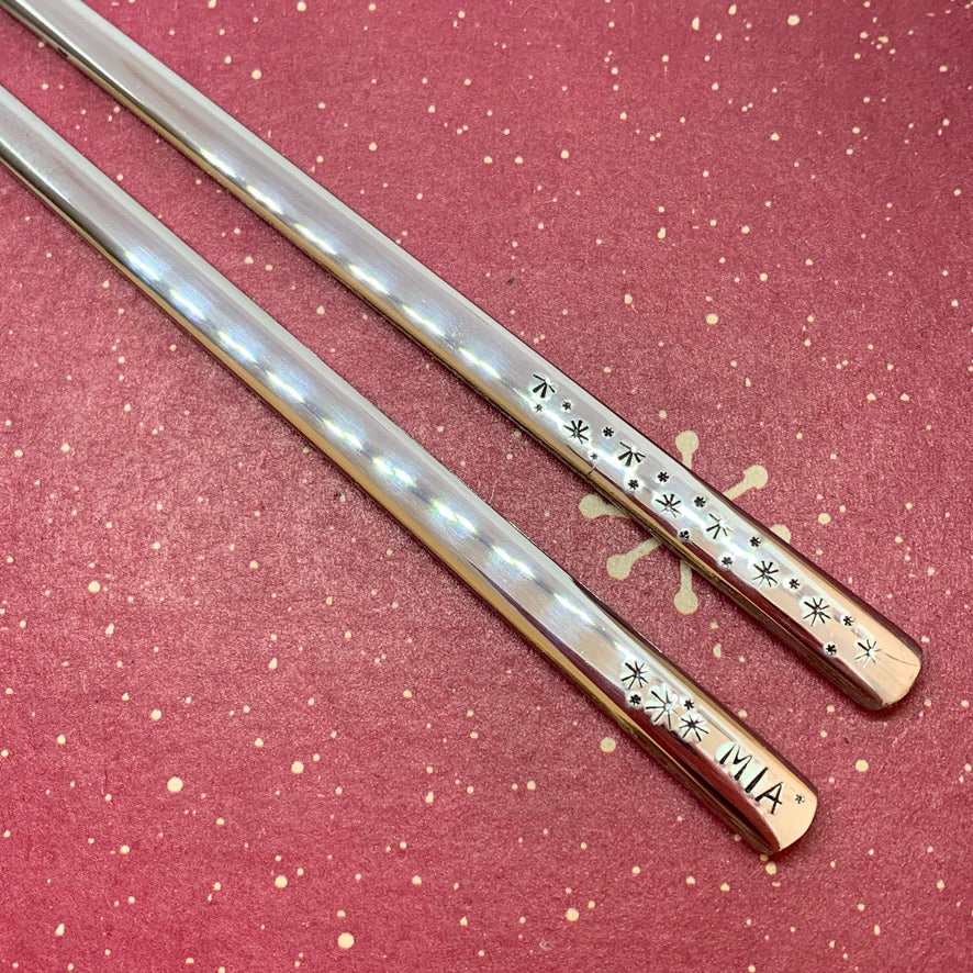 Personalized Chopsticks | Hand Stamped Stainless Steel Chopsticks | Customized Utensils | Housewarming Gifts for Couples