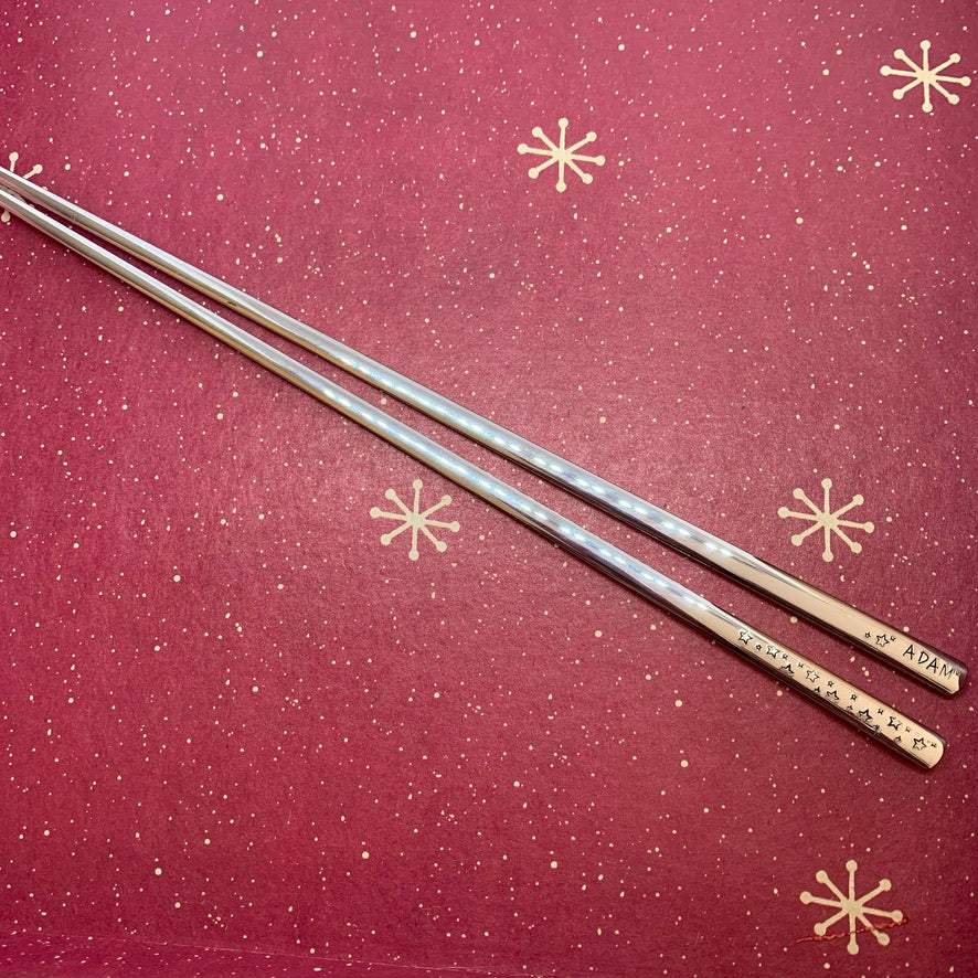 Personalized Chopsticks | Hand Stamped Stainless Steel Chopsticks | Customized Utensils | Housewarming Gifts for Couples